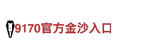 beplay网站体育下载-创新的机械企业公司